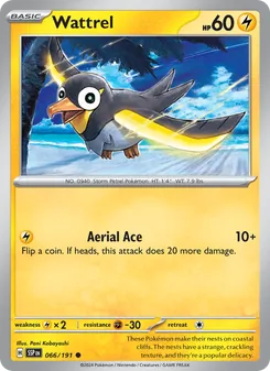Wattrel [Aerial Ace]