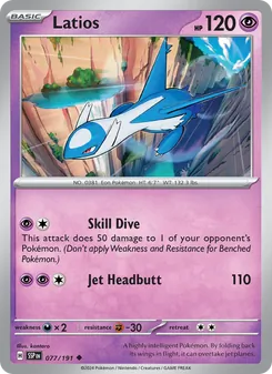 Latios [Skill Dive | Jet Headbutt] 카드 이미지