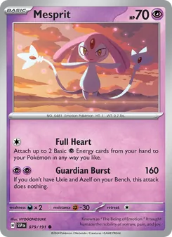 Mesprit [Full Heart | Guardian Burst]