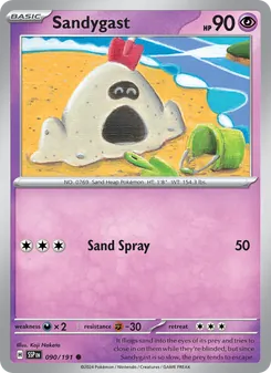 Sandygast [Sand Spray] 카드 이미지