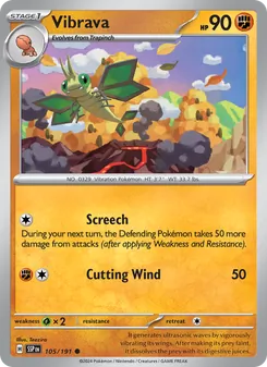 Vibrava [Screech | Cutting Wind] 카드 이미지