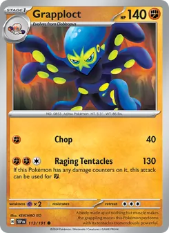 Grapploct [Chop | Raging Tentacles] 카드 이미지