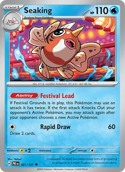 Seaking [Festival Lead | Rapid Draw]