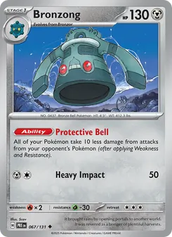 Bronzong [Protective Bell | Heavy Impact] 카드 이미지