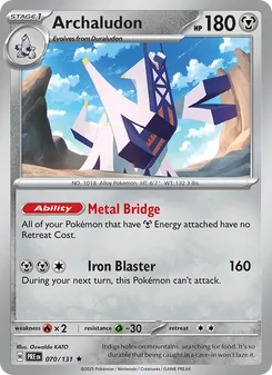 Archaludon [Metal Bridge | Iron Blaster] 카드 이미지