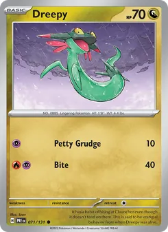 Dreepy [Petty Grudge | Bite] 카드 이미지