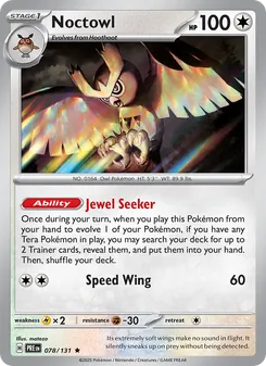 Noctowl [Jewel Seeker | Speed Wing] 카드 이미지