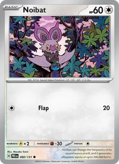Noibat [Flap]