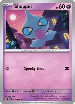 Shuppet [Spooky Shot]
