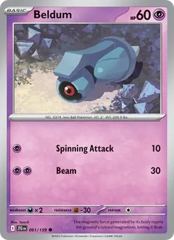 Beldum [Spinning Attack | Beam] 카드 이미지