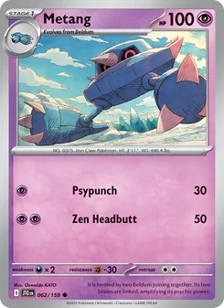 Metang [Psypunch | Zen Headbutt]