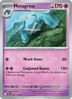 Metagross [Wrack Down | Conjoined Beams]