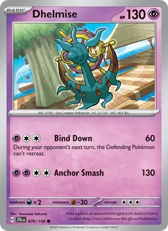 Dhelmise [Bind Down | Anchor Smash] 카드 이미지