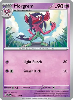 Morgrem [Light Punch | Smash Kick] 카드 이미지