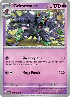 Grimmsnarl [Shadowy Knot | Mega Punch] 카드 이미지