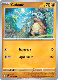 Cubone [Stampede | Light Punch] 카드 이미지