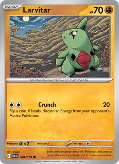 Larvitar [Crunch] 카드 이미지