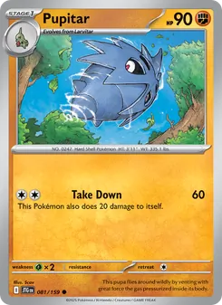 Pupitar [Take Down]