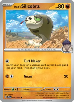Hop's Silicobra [Turf Maker | Gnaw] 카드 이미지