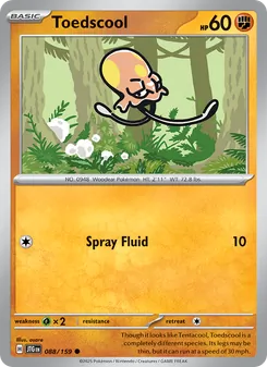 Toedscool [Spray Fluid]