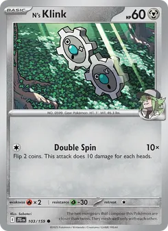 N's Klink [Double Spin]