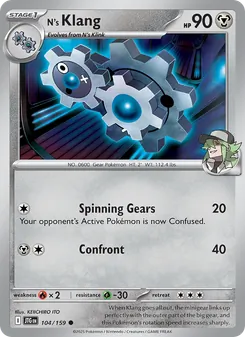 N's Klang [Spinning Gears | Confront]