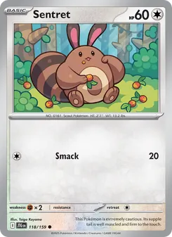 Sentret [Smack] 카드 이미지