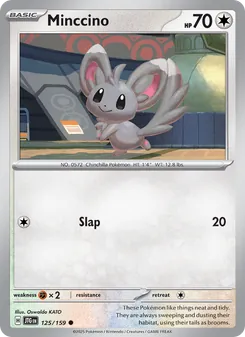 Minccino [Slap] 카드 이미지