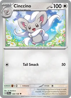 Cinccino [Tail Smack] 카드 이미지