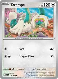 Drampa [Ram | Dragon Claw] 카드 이미지