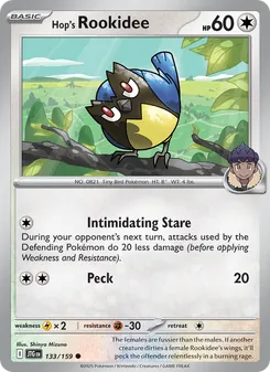 Hop's Rookidee [Intimidating Stare | Peck] 카드 이미지