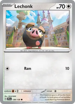Lechonk [Ram] 카드 이미지