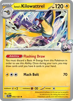 Iono's Kilowattrel [Flashing Draw | Mach Bolt]