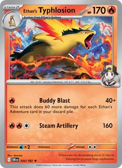 Ethan's Typhlosion [Buddy Blast | Steam Artillery] 카드 이미지