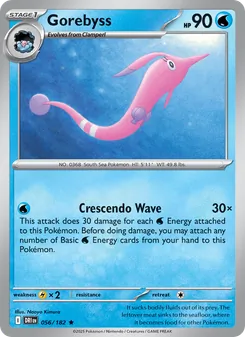 Gorebyss [Crescendo Wave] 카드 이미지