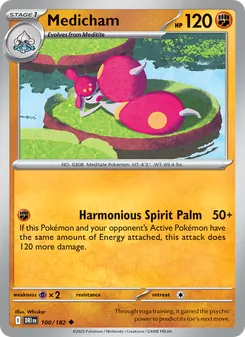 Medicham [Harmonious Spirit Palm] 카드 이미지