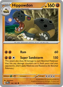 Hippowdon [Ram | Super Sandstorm] 카드 이미지
