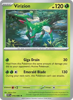 Virizion [Giga Drain | Emerald Blade] 카드 이미지