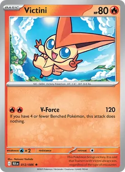 Victini [V-Force] 카드 이미지