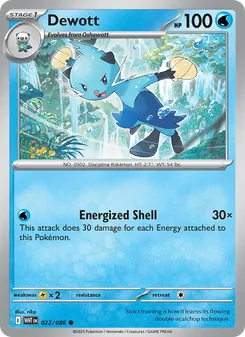 Dewott [Energized Shell] 카드 이미지