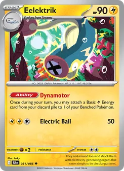 Eelektrik [Dynamotor | Electric Ball] 카드 이미지