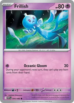 Frillish [Oceanic Gloom] 카드 이미지