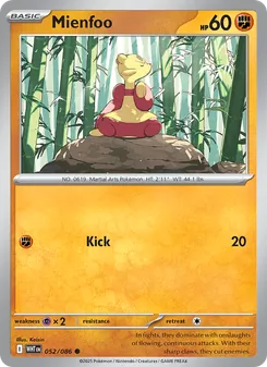 Mienfoo [Kick] 카드 이미지
