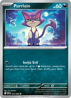 Purrloin [Invite Evil] 카드 이미지