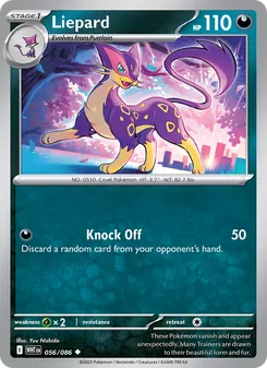 Liepard [Knock Off] 카드 이미지