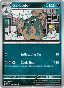 Garbodor [Suffocating Gas | Gunk Shot] 카드 이미지