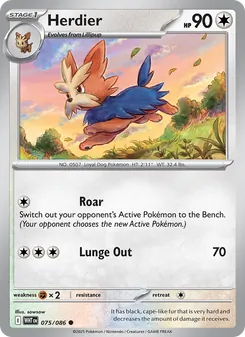 Herdier [Roar | Lunge Out] 카드 이미지