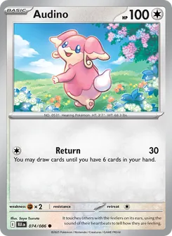 Audino [Return] 카드 이미지