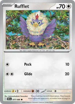 Rufflet [Peck | Glide] 카드 이미지