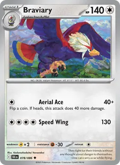 Braviary [Aerial Ace | Speed Wing] 카드 이미지